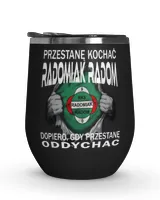Wine Tumbler (12 oz) Wine Tumbler (12 oz)