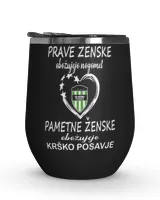 Wine Tumbler (12 oz) Wine Tumbler (12 oz)