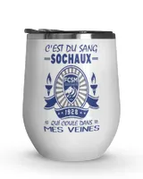 Wine Tumbler (12 oz) Wine Tumbler (12 oz)