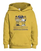 Kids Pullover Hoodie Kids Pullover Hoodie