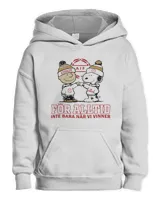 Kids Pullover Hoodie Kids Pullover Hoodie