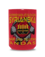 Black Mug 15oz