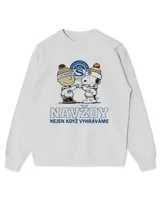 Kids Standard Sweatshirt Kids Standard Sweatshirt