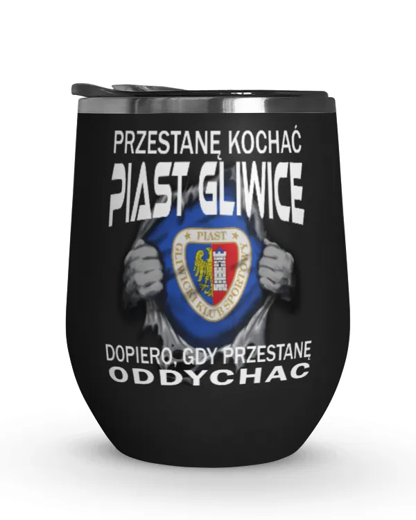 Wine Tumbler (12 oz)