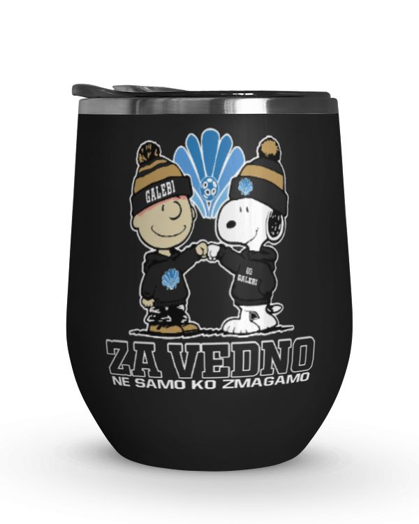 Wine Tumbler (12 oz)