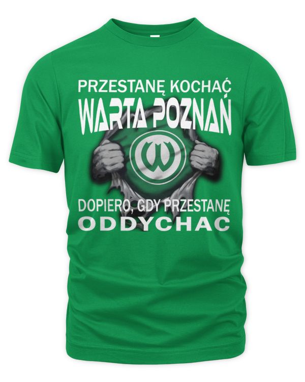 Unisex Premium T-Shirt