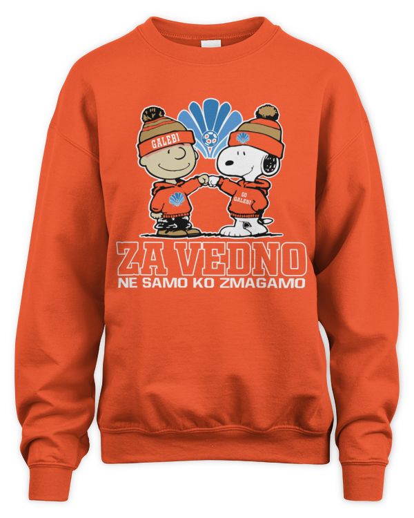 Unisex Sweatshirt