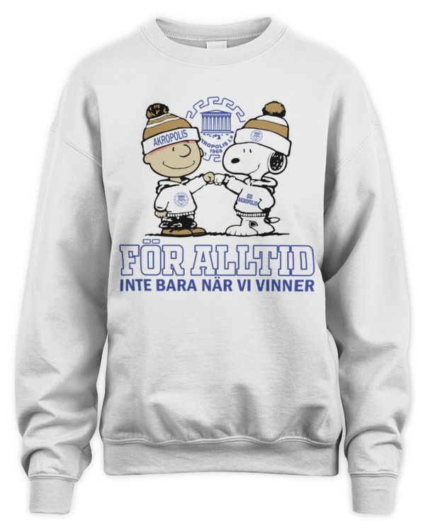 Unisex Sweatshirt