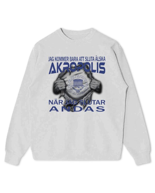 Kids Standard Sweatshirt