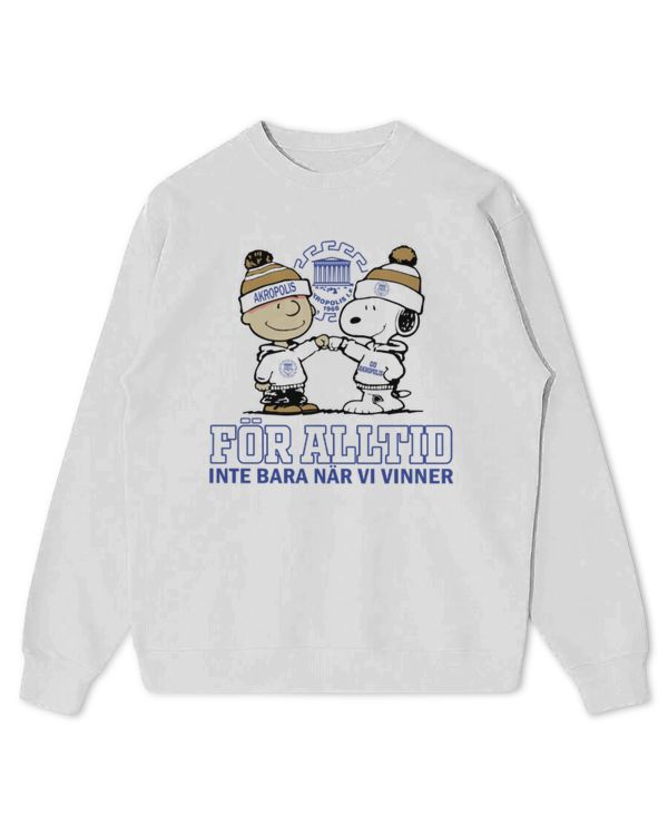 Kids Standard Sweatshirt