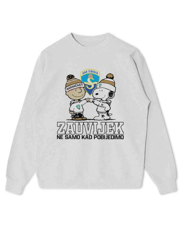 Kids Standard Sweatshirt