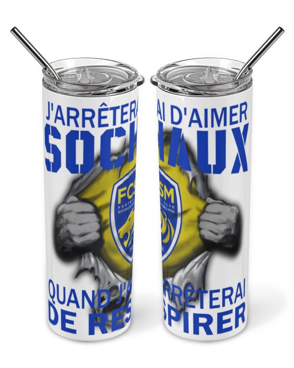 Skinny Tumbler